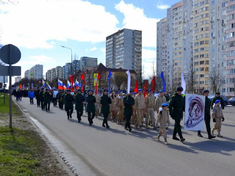 Фото: администрация г.о. Краснознаменск