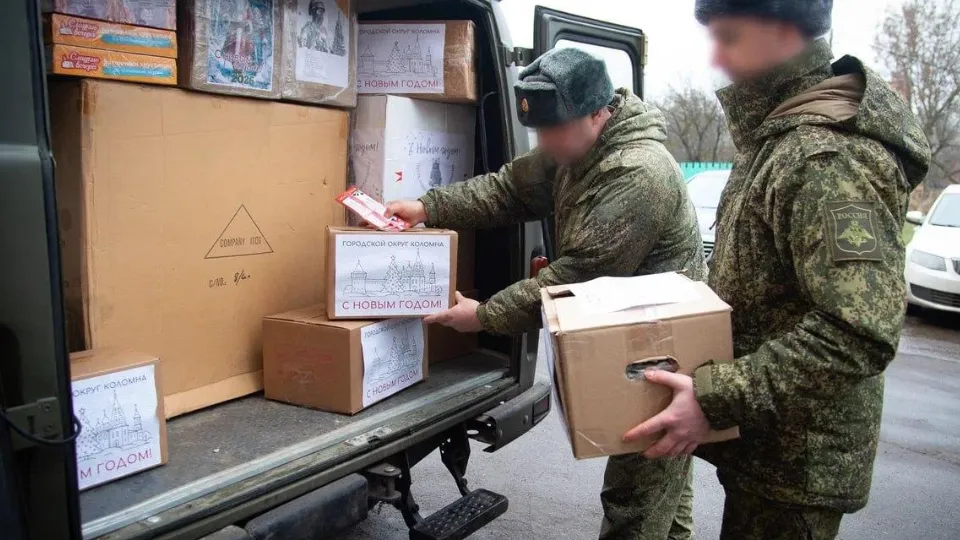 Фото: пресс-служба администрации г.о. Коломна