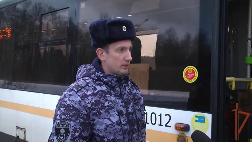 Росгвардия. Московская область