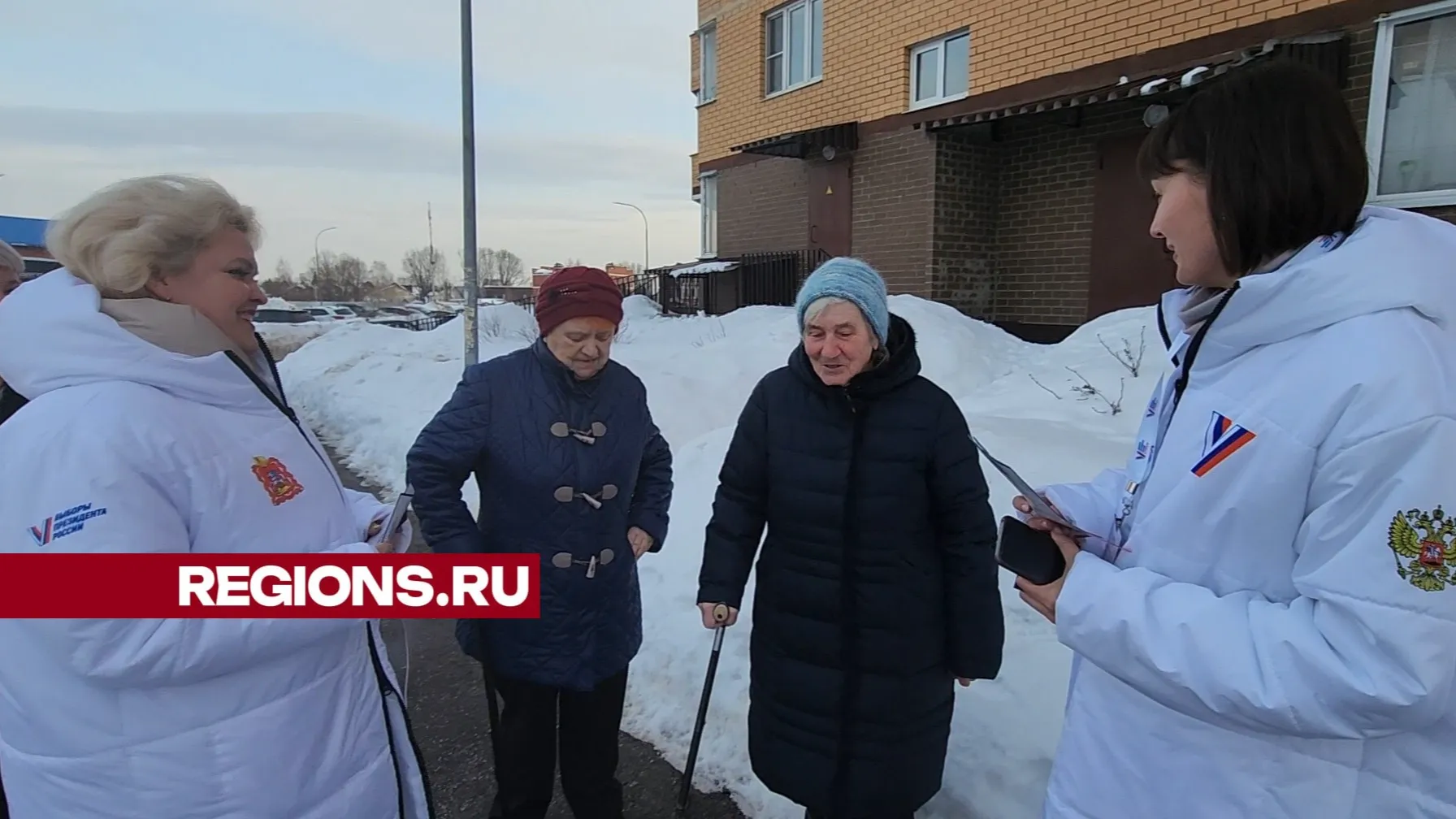 Фото: Светлана Борщева