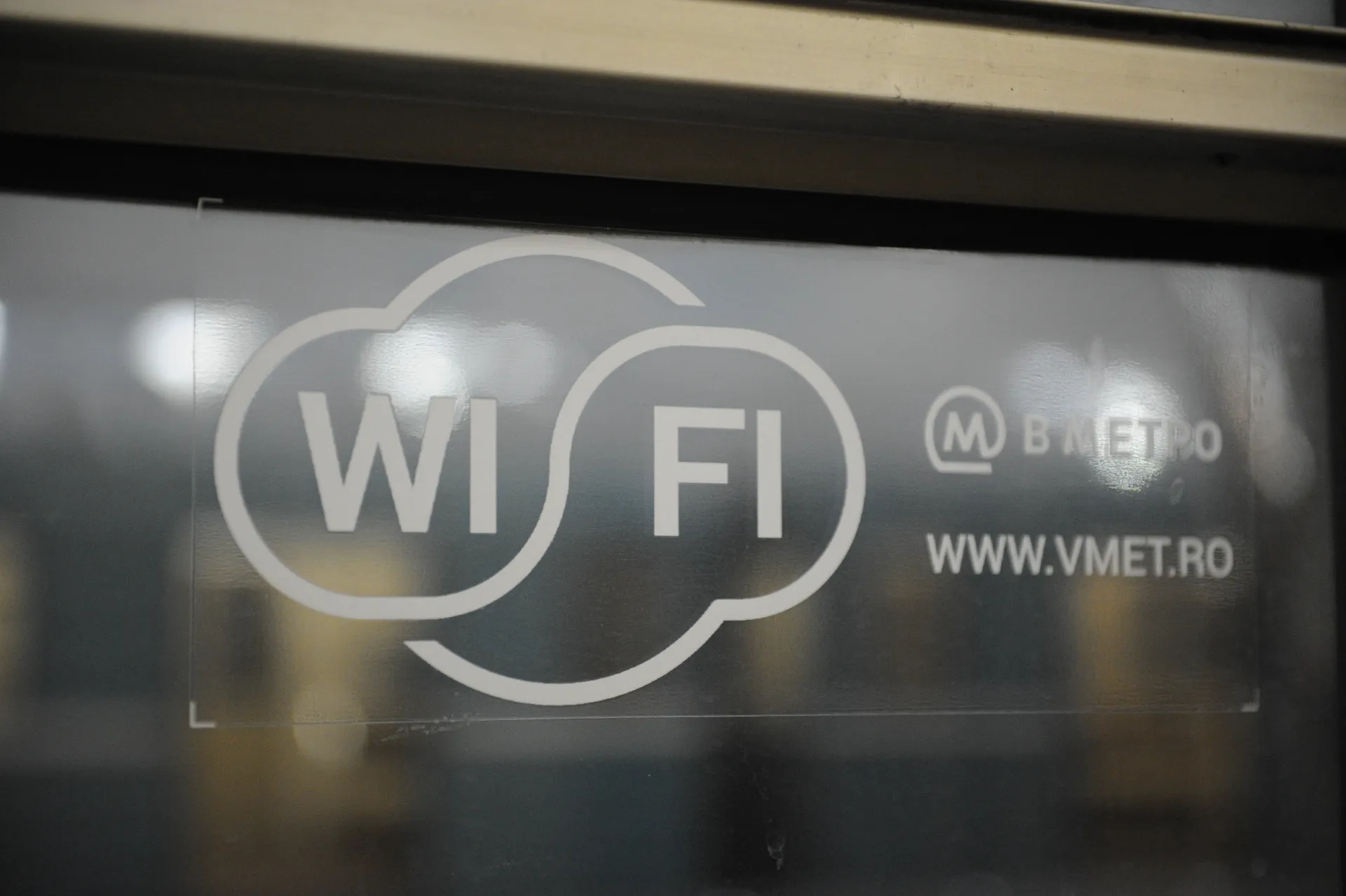 Московский метрополитен