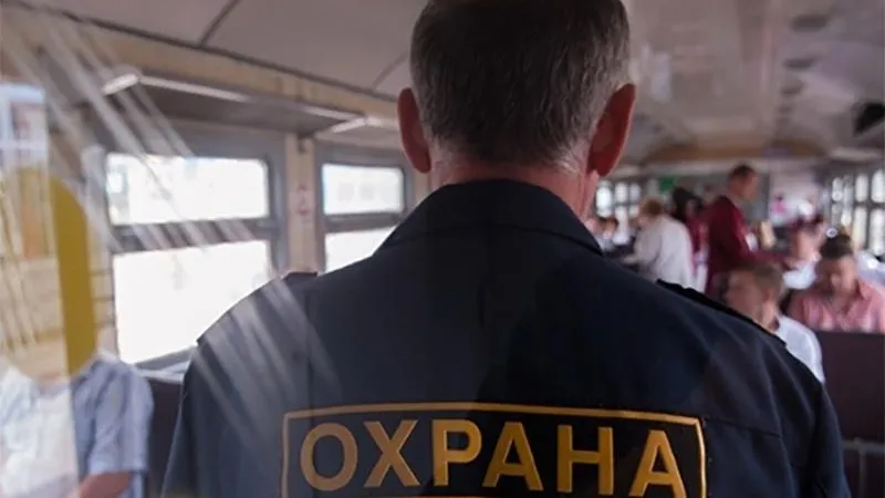 Охранники избили шумного рэпера в подмосковной электричке 