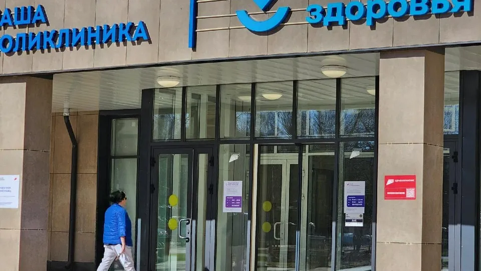 Фото: Юлия Смагринская