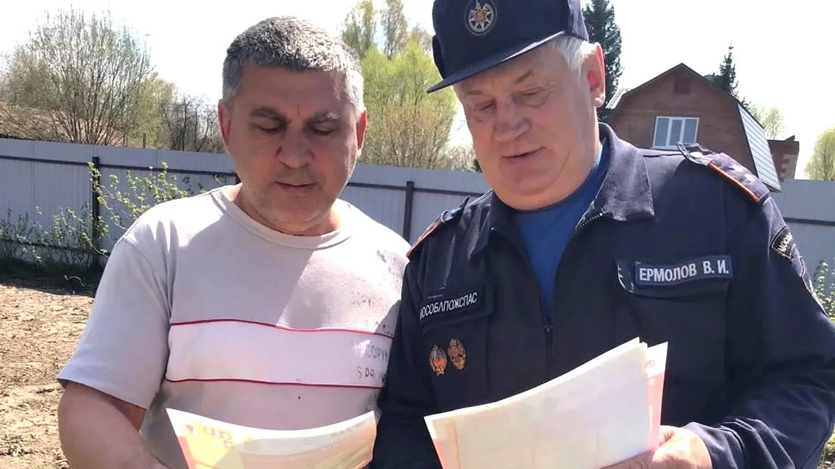 Фото: ТУ №10 "Мособпожспаса"