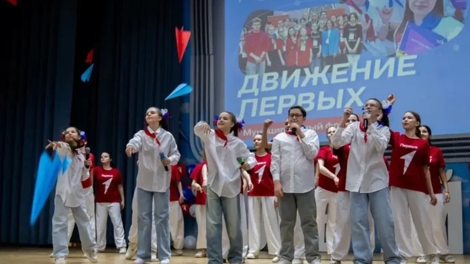 Фото: Управление образования г.о. Домодедово