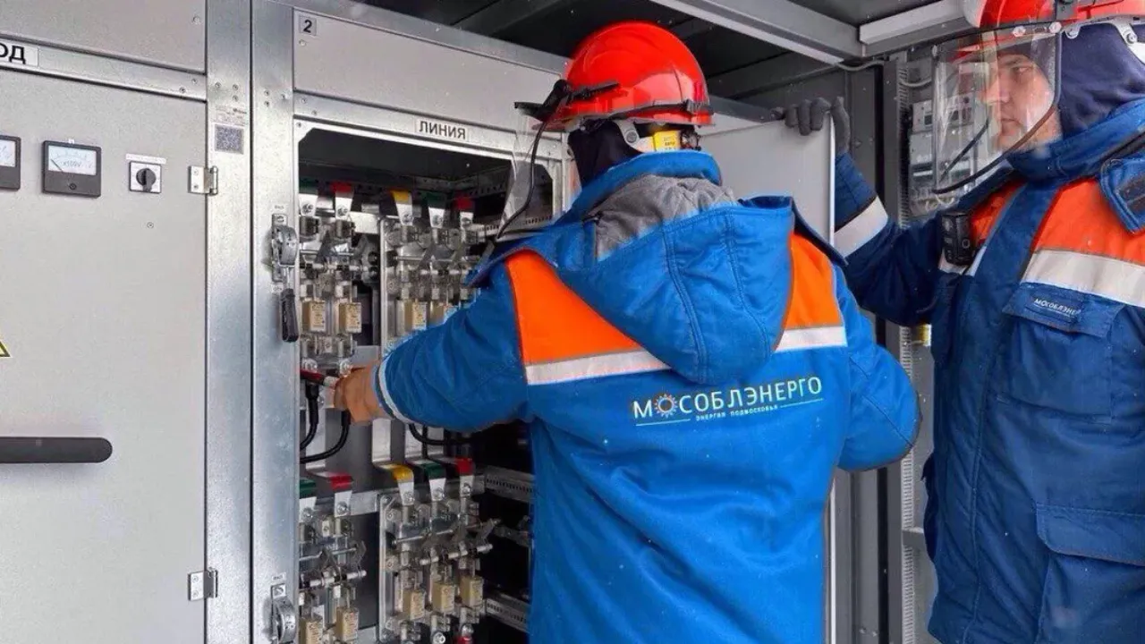 АО «Мособлэнерго»