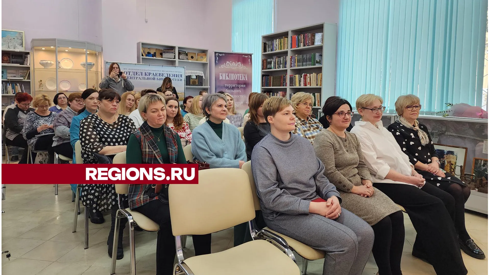 Фото: Светлана Плотникова