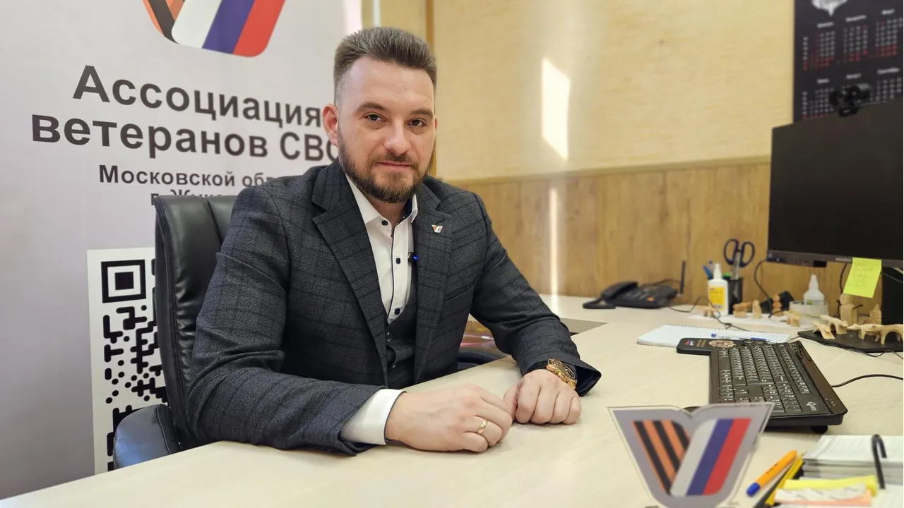 МедиаБанк Подмосковья/Ольга Вельшикаева