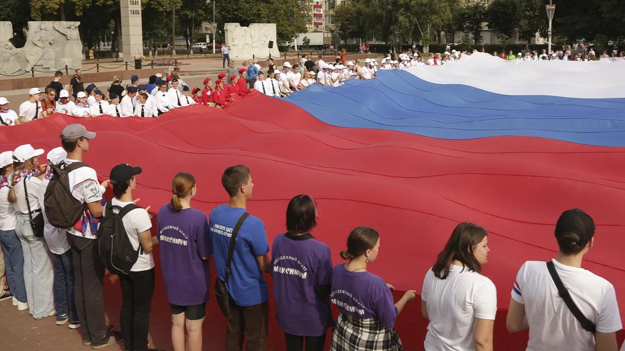 Как в Подмосковье выказывают уважение к российскому триколору
