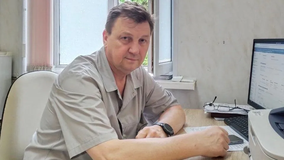 Министерство здравоохранения Московской области