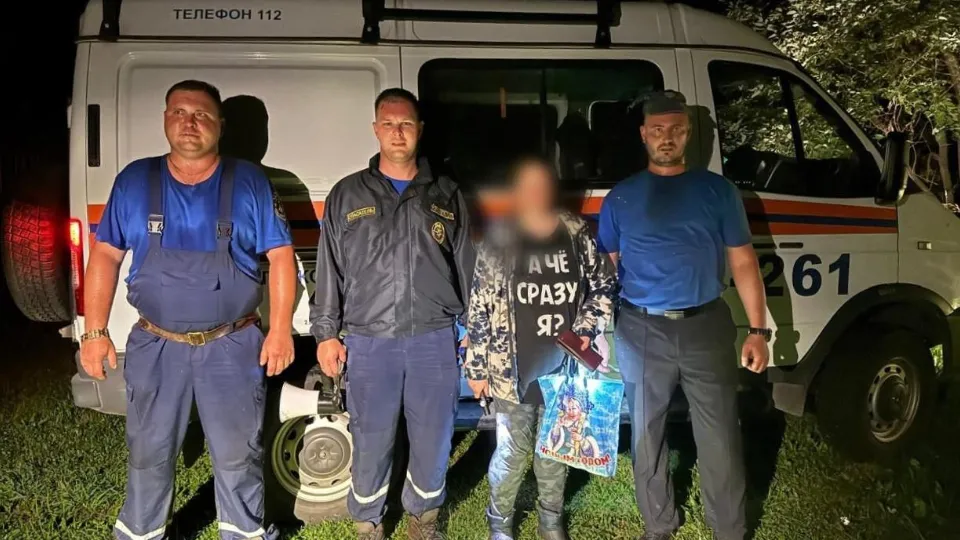 Фото: ГКУ МО «Мособлпожспас»