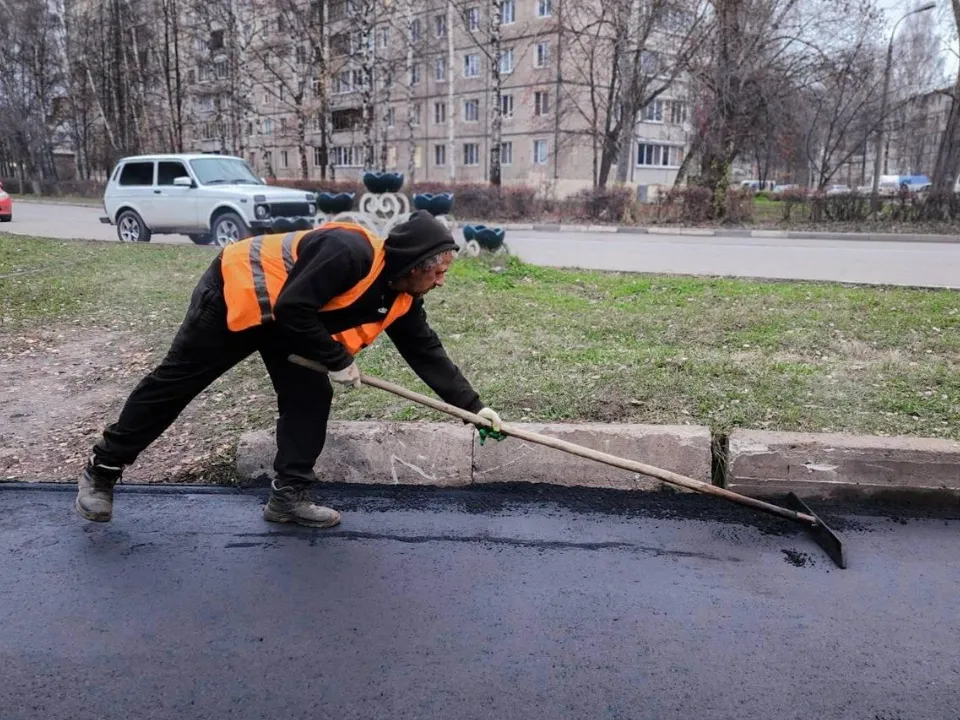 Фото: администрация г.о. Клин
