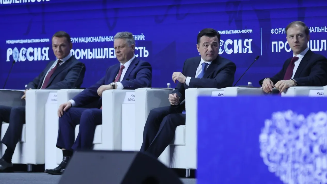 фото: Константин Семенец