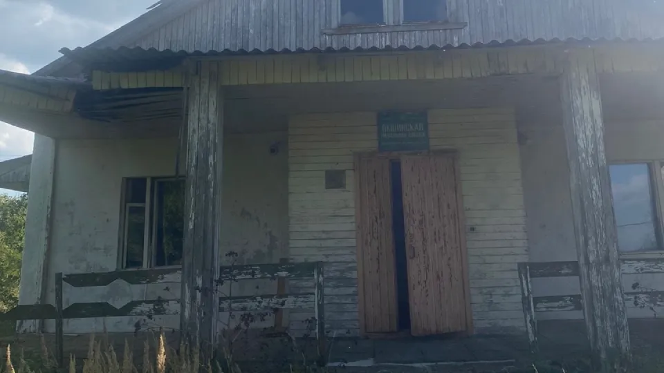 Фото: администрация г.о. Шаховская