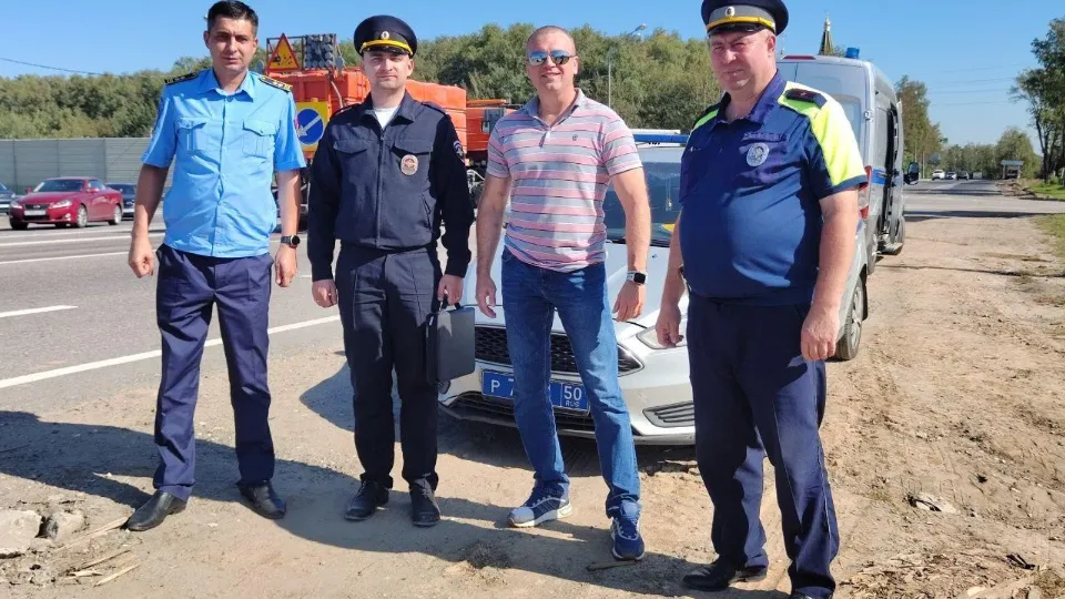 Фото: Министерство по содержанию территорий и государственному жилищному надзору