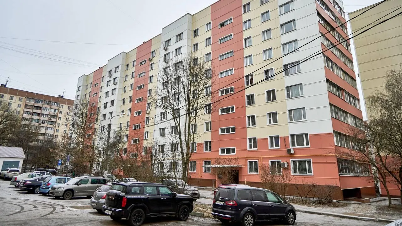 Министерство по содержанию территорий и государственному жилищному надзору МО