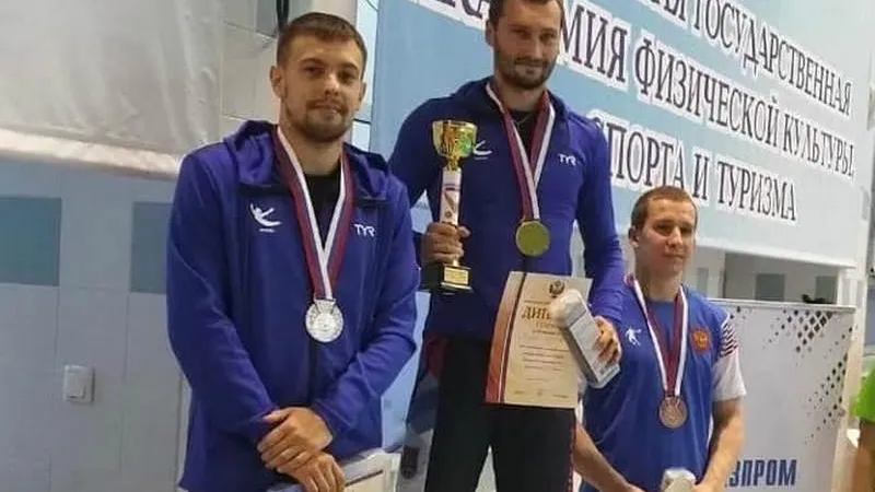 Минспорта МО