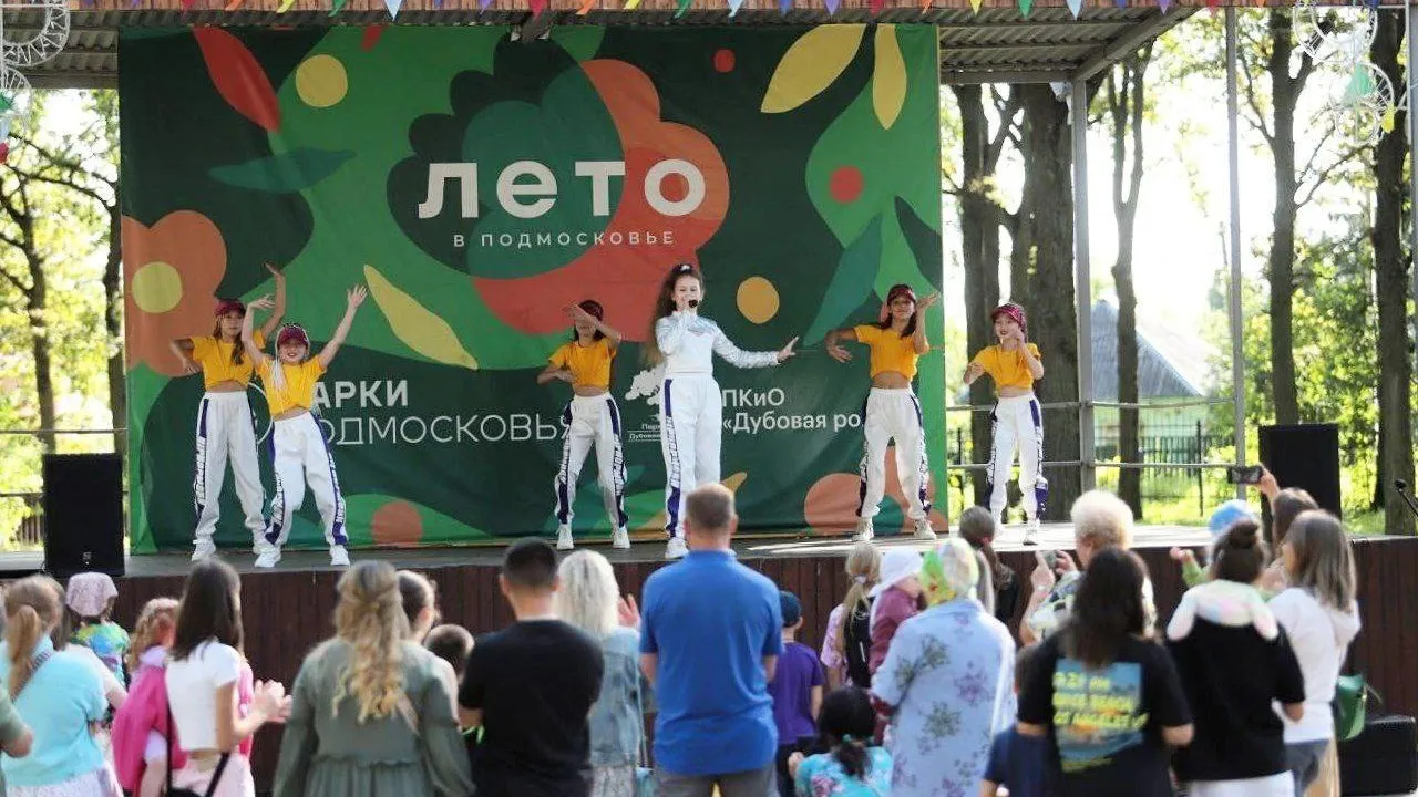День железнодорожника празднуют в парке «Дубовая роща» в Ожерелье