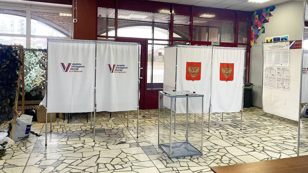 Мособлизбирком