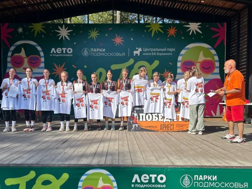 Фото: пресс-служба администрации Наро-Фоминского г.о.&nbsp; &nbsp; &nbsp; &nbsp; &nbsp; &nbsp;