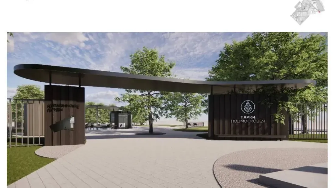 Рамазанов Роман