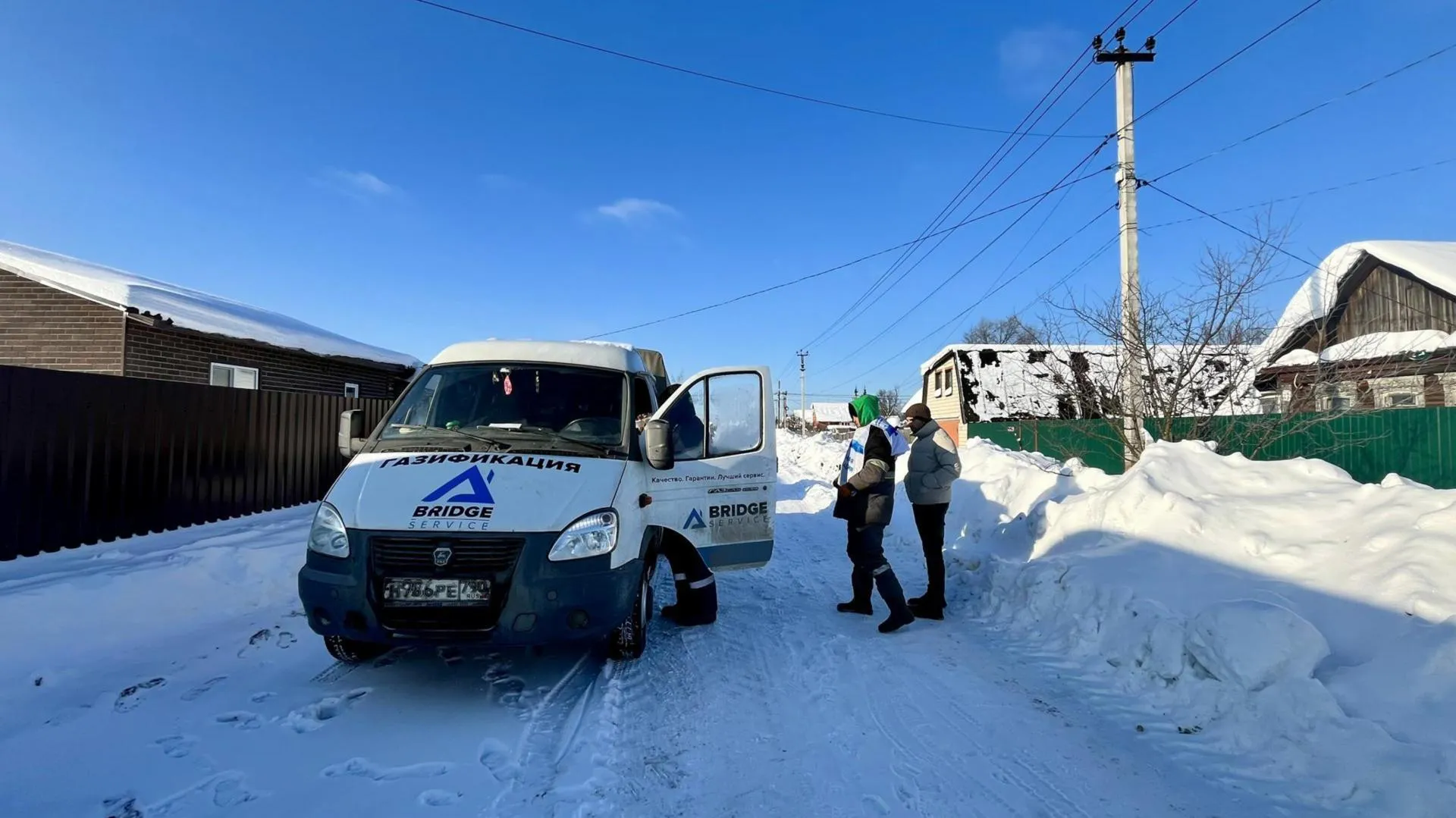 МедиаБанк Подмосковья/Ангелина Стельмух