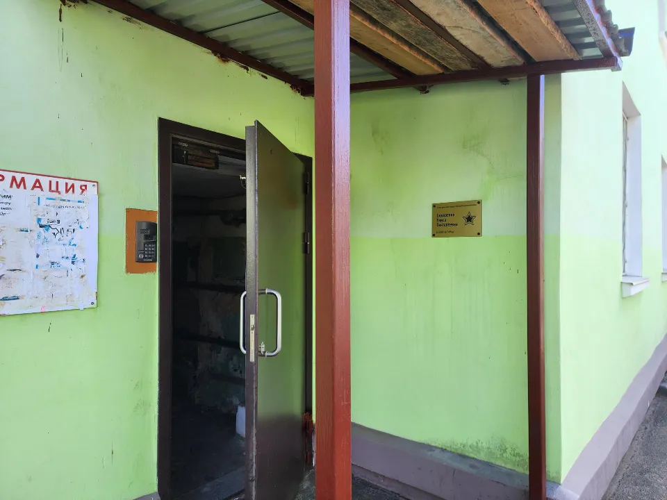 Фото: REGIONS/Ольга Аввакумова