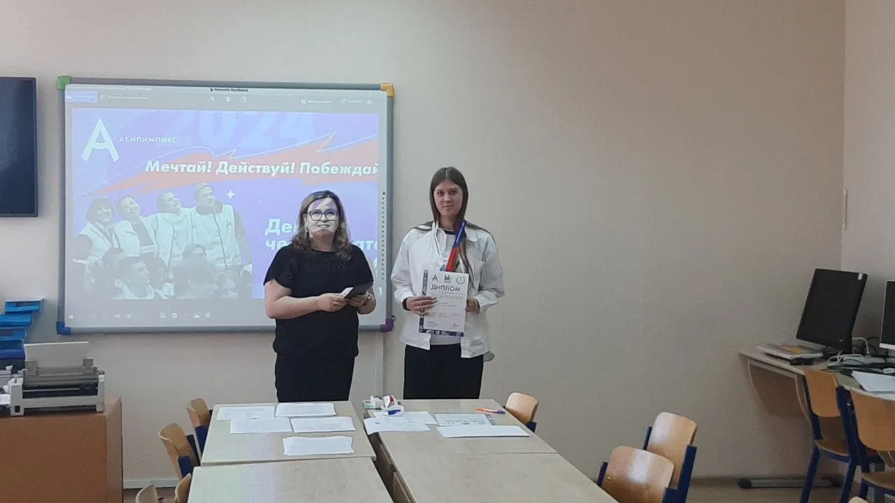 Фото: пресс-служба администрации Волоколамского округа