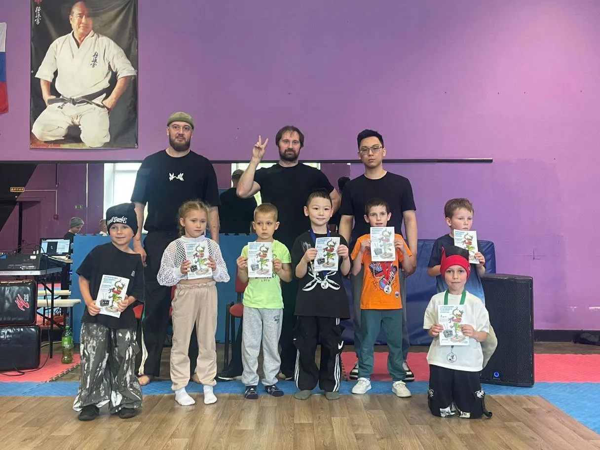 Фото: Молодежный комплексный центр