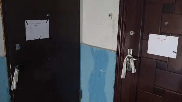 Объявление в подъезде многоэтажки в Химках разозлило жителей