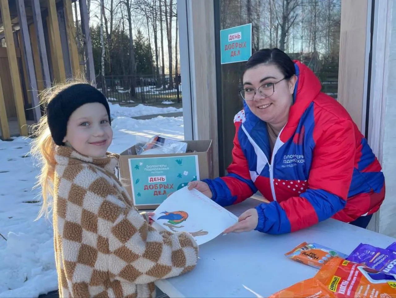 Фото предоставлено Натальей Рыбниковой