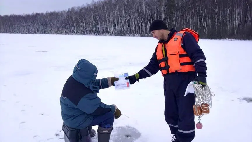 ГКУ МО "Мособлпожспас"