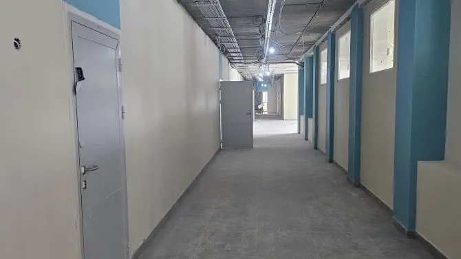 Министерство строительного комплекса Московской области