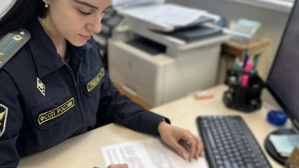 Фото: ГУ ФССП по МО