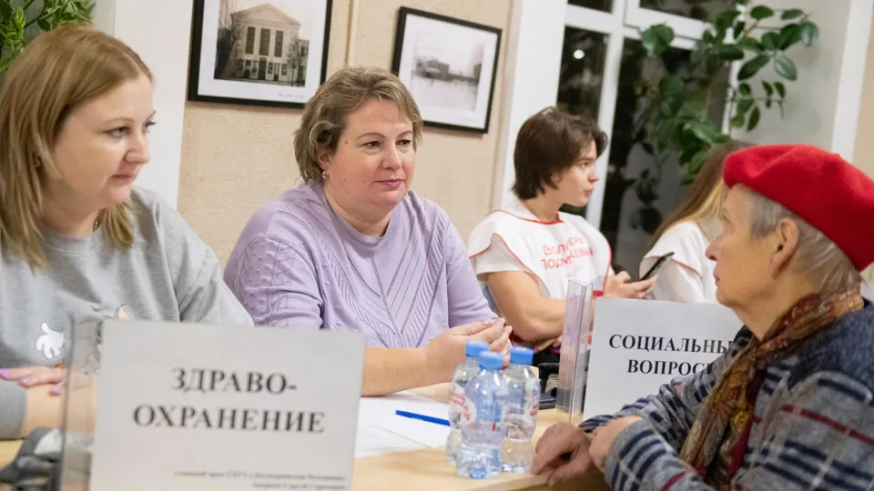 Фото: пресс-служба администрации г.о. Лыткарино