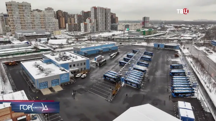 Скриншот видео