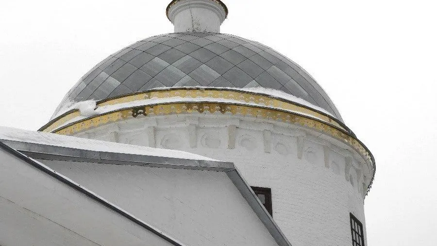 Главное управление культурного наследия Московской области