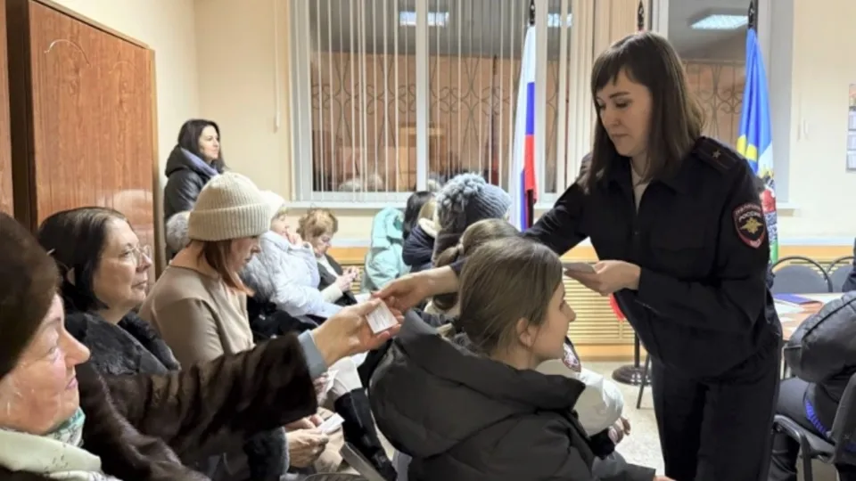 Фото: пресс-служба ГУ МВД России по Московской области