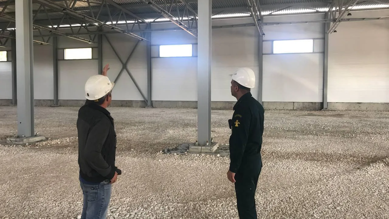 Главгосстройнадзор МО