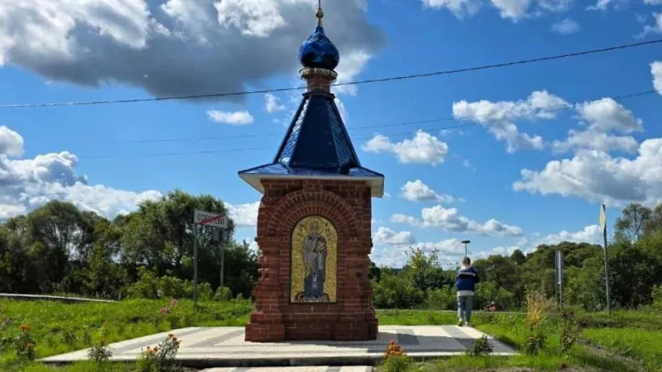 Фото: БТИ Московской области