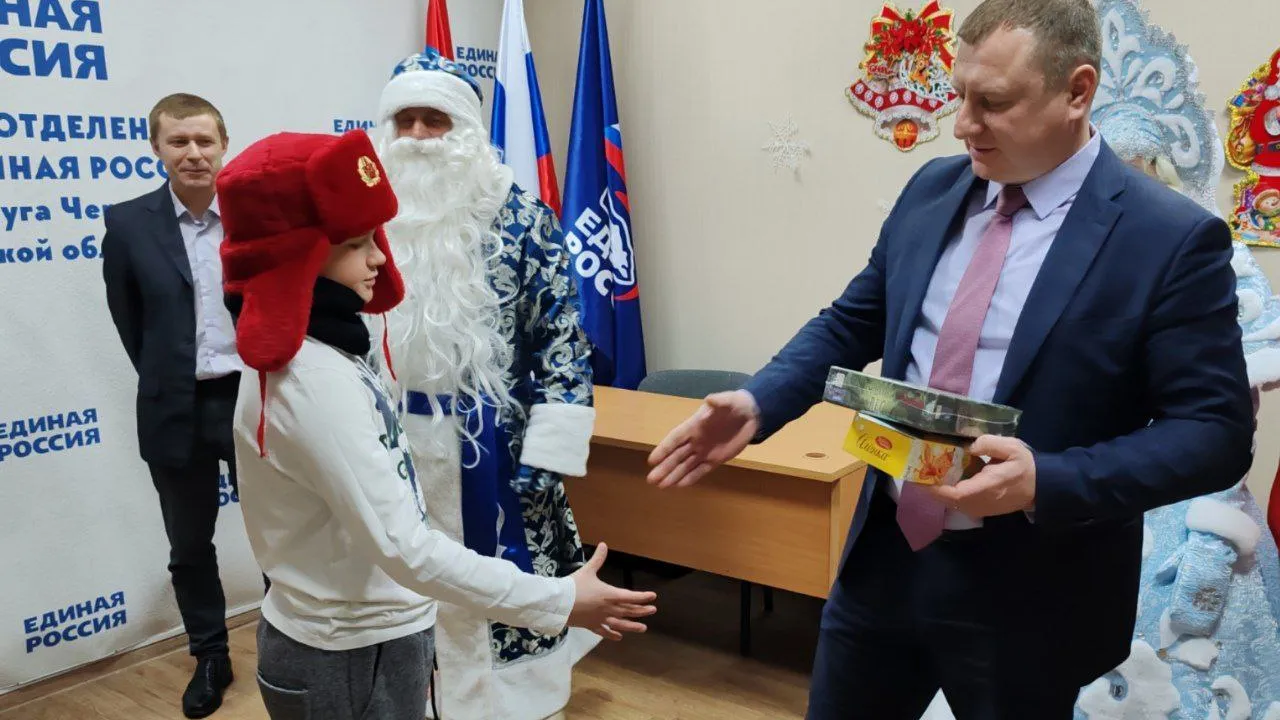 Фото: пресс-служба главы г. о. Черноголовка