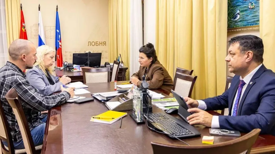 Фото: пресс-служба администрации г.о. Лобня