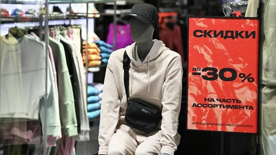 Фото: Алексей Майшев / РИА Новости