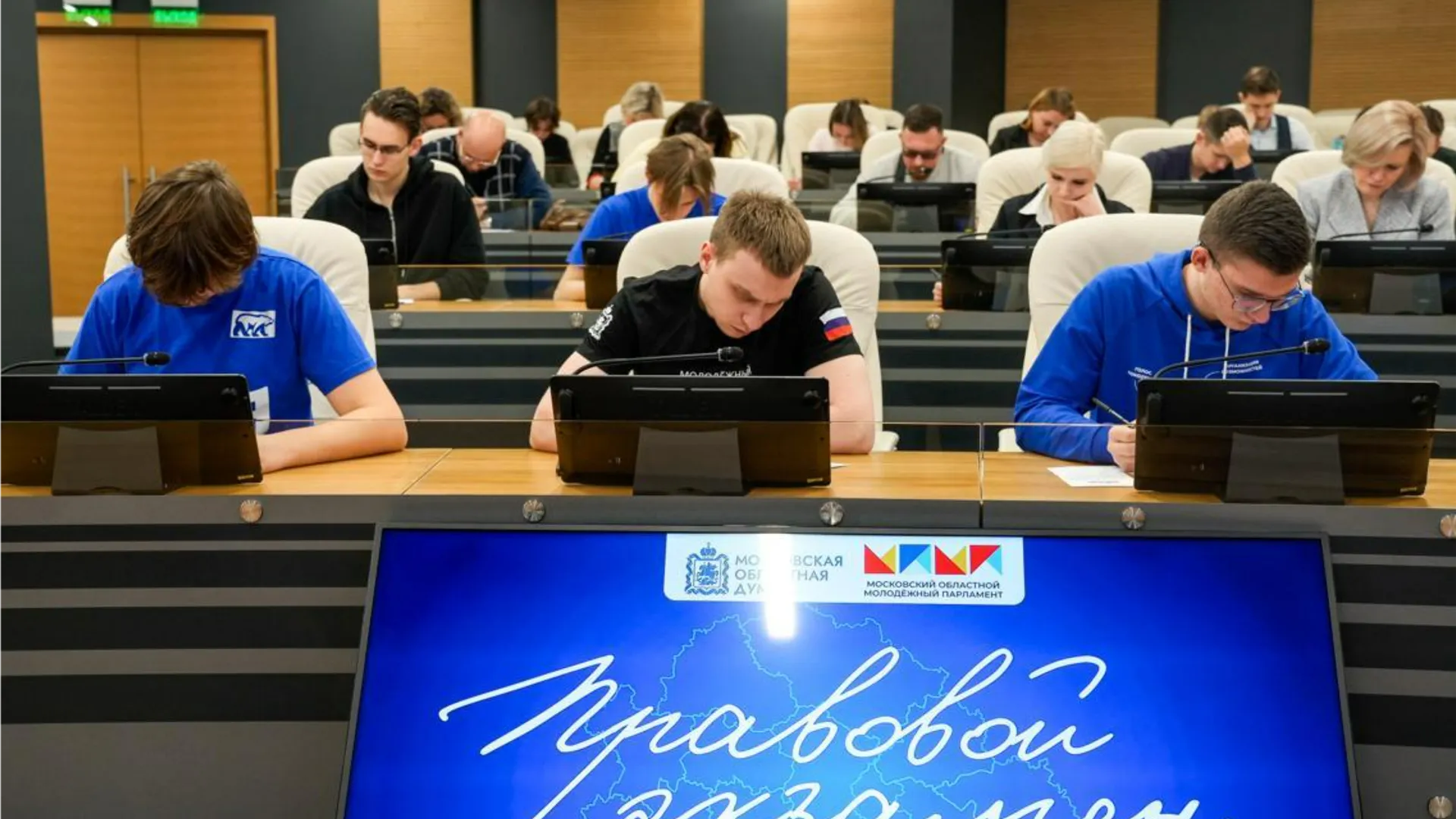 Фото: пресс-служба губернатора и правительства Московской области/Александра Степанова