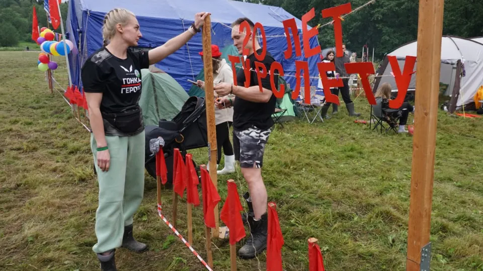 Фото: t.me/alexander_gorbylev_ruza