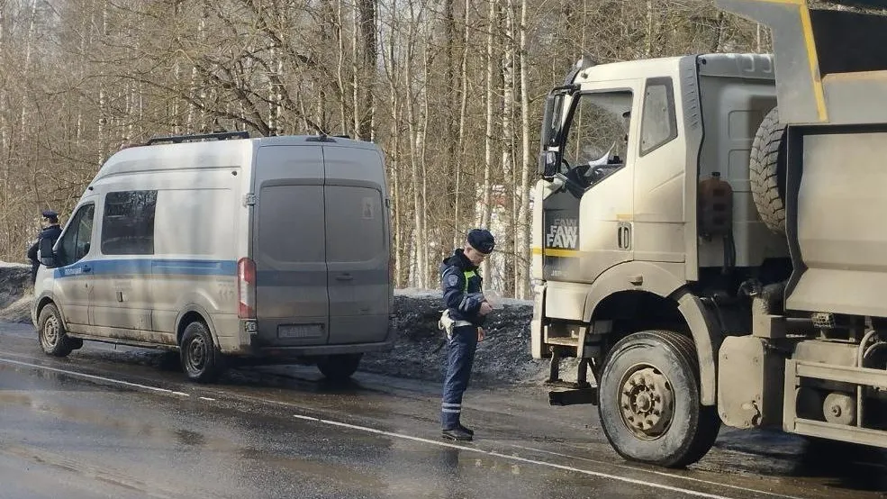 Министерство по содержанию территорий и государственному жилищному надзору Московской области