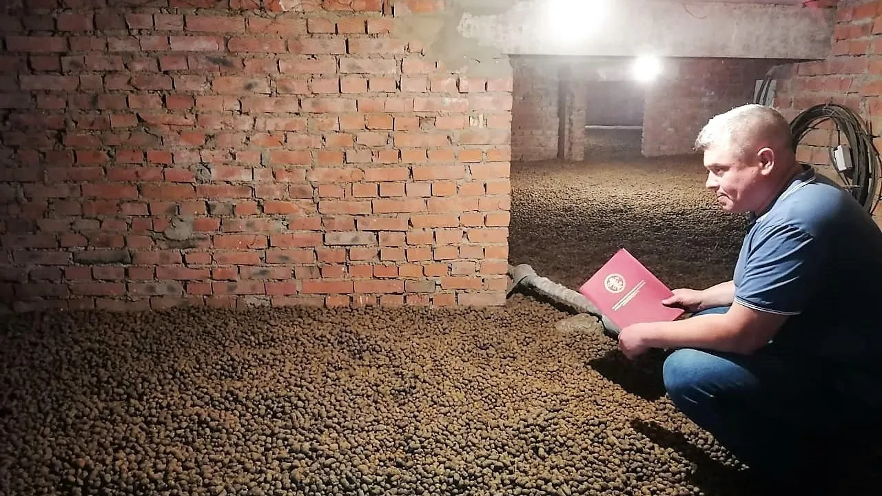 Фото: ГЖИ МО