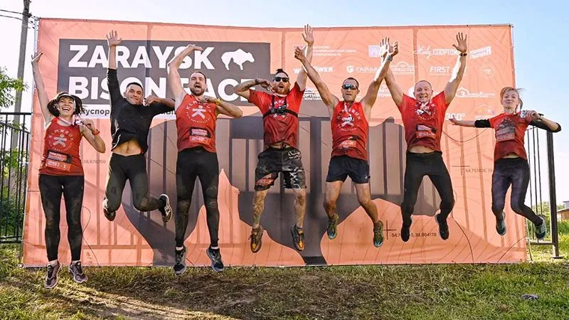 Около 1,5 тыс. человек приняли участие в  Zaraysk Bison Race