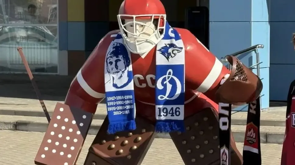 пресс-служба администрации Наро-Фоминского г.о.