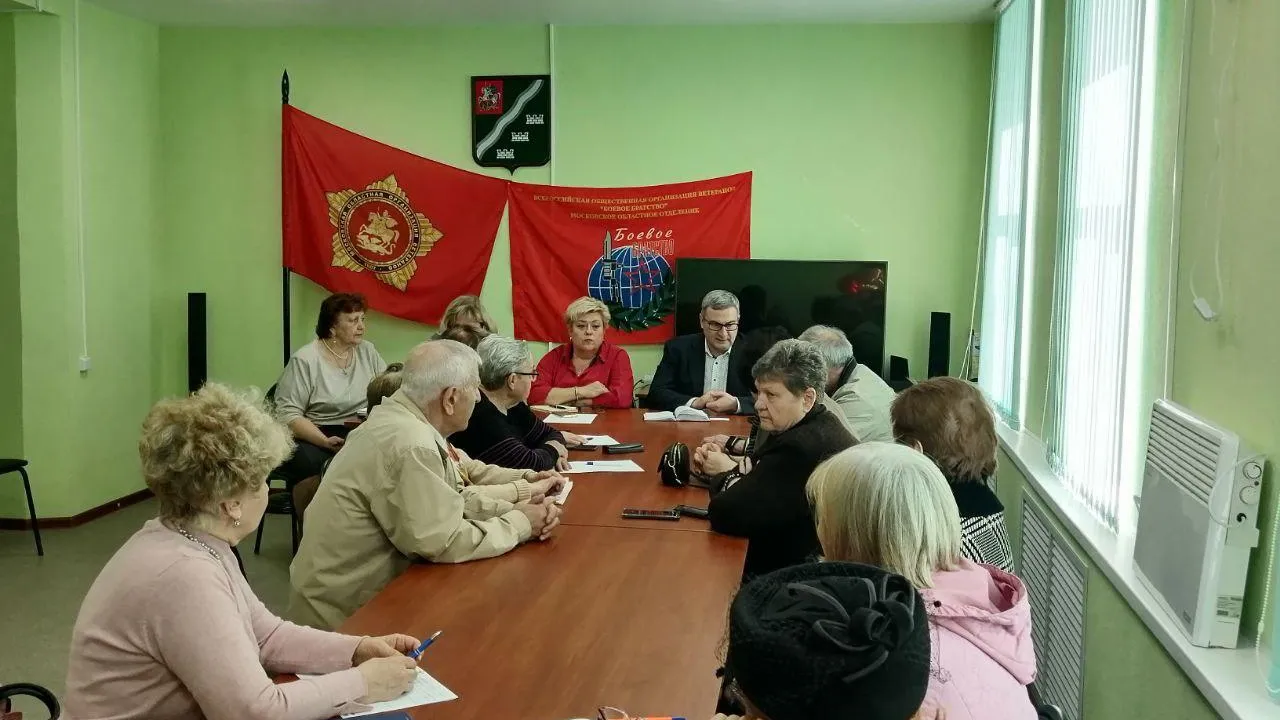 Фото: Министерство здравоохранения Московской области